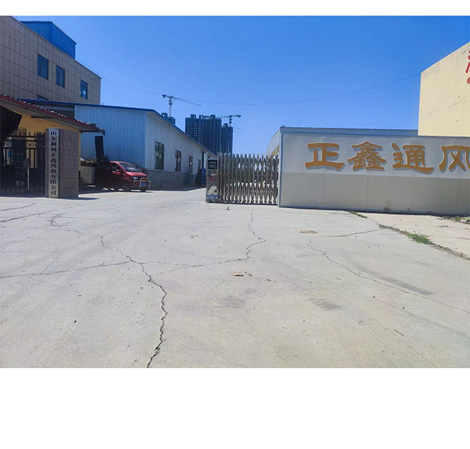 關(guān)于正鑫天窗