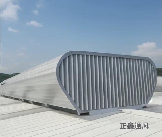 屋頂通風(fēng)器項(xiàng)目-福建星聯(lián)汽車(chē)配件開(kāi)發(fā)有限公司