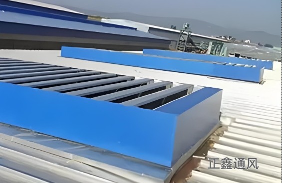 排煙天窗：工業(yè)建筑的“呼吸”之道，守護(hù)環(huán)境新選擇