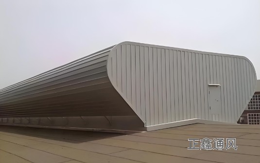 7E 型通風(fēng)天窗（菱形開敞式）了解一下