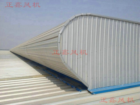 通風(fēng)天窗如何排除車間有害氣體？