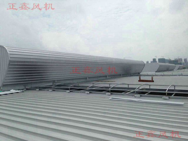通風(fēng)天窗在鋼結(jié)構(gòu)廠房屋面的設(shè)計與應(yīng)用